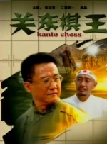久久丝袜精品中文字幕